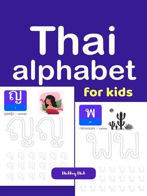 cover image of Thai kids handwriting